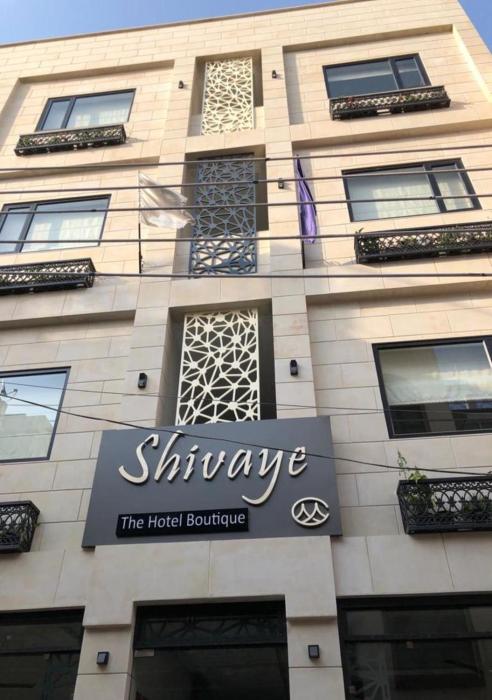 Hotel Shivaye