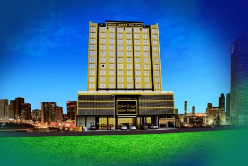 Nooh Tower,Manama>>Bahrain,0 star
