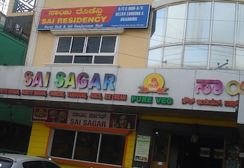 Sai Residency,Mysore>>Mandya,2.5 star