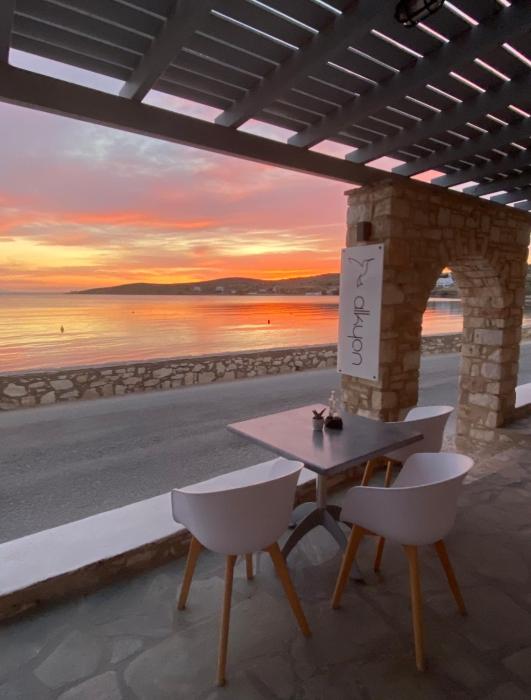 Alkyon Hotel,Paros>>Parikia,3 star