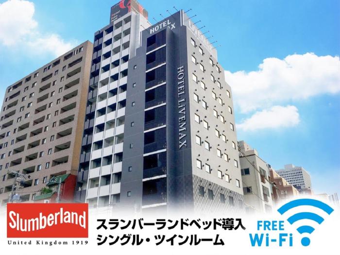 hotel livemax umeda west