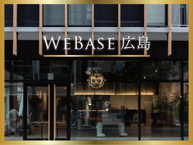 webase hiroshima hostel