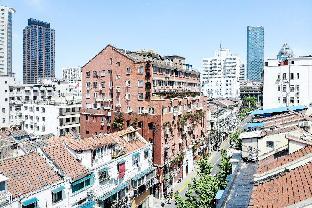 Ji Hotel Shanghai The Bund Sichuan Middle Road,,3 star