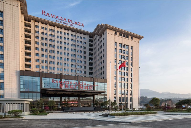 Ramada Plaza By Wyndham Enshi