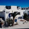 holidays in paros