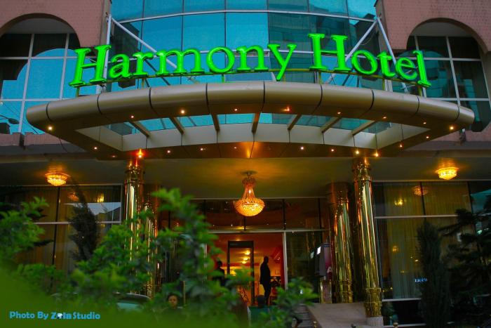 Harmony Hotel,Bole>>Addis Ababa,4 star