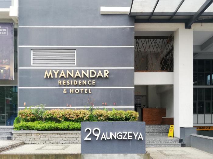 myanandar residence