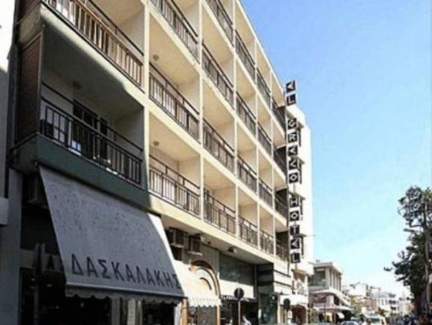 el greco hotel