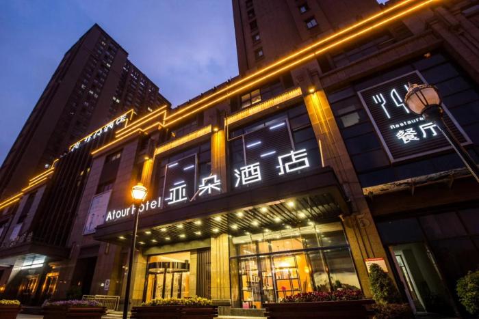 atour hotel hefei binhu weizhou avenue