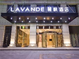 Lavande Hotela Dongxing Port,,3.5 star