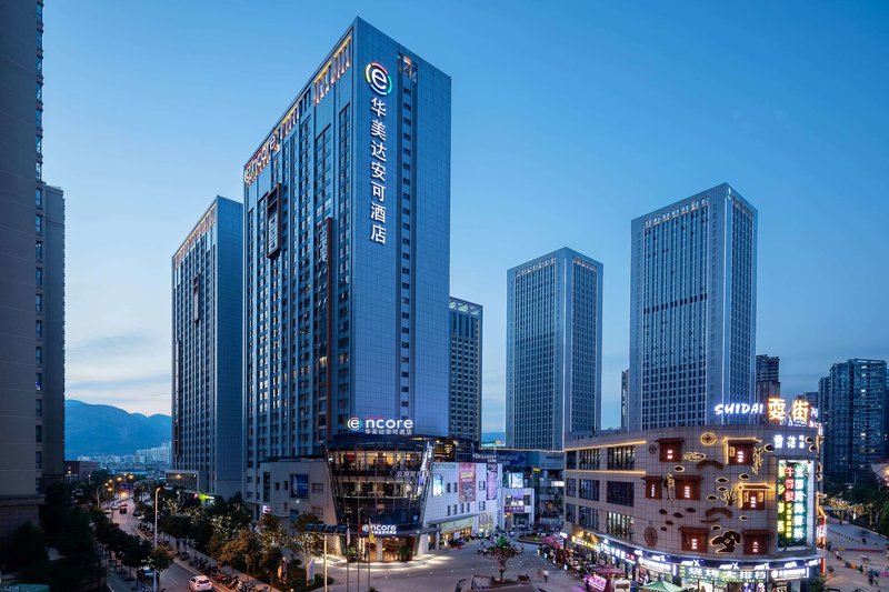 Ramada Encore By Wyndham Kunming West