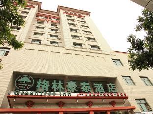 Greentree Inn Gansu Wuwei East Beiguan Road Express Hotel