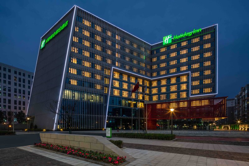 holiday inn chengdu airport an ihg hotel