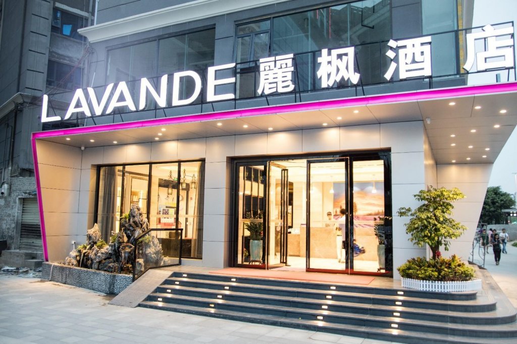 lavande hotels shenzhen north railway station bantian metro station