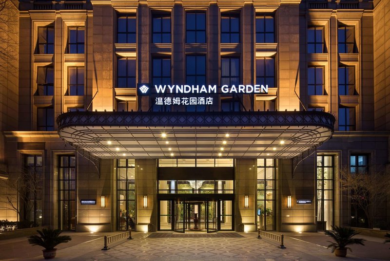 Wyndham Garden Zhengzhou East,Zhengzhou>>Pingdingshan,3 star