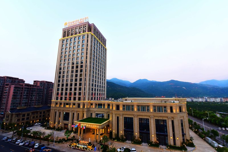 Ramada Plaza By Wyndham Wenzhou