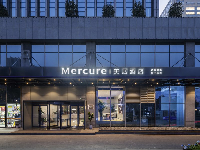 Mercure Nanjing Olympic Expo,,4 star
