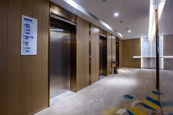 Holiday Inn Express Changzhou Xinbei, An Ihg Hotel,Jiangsu>>Changzhou,2.5 star