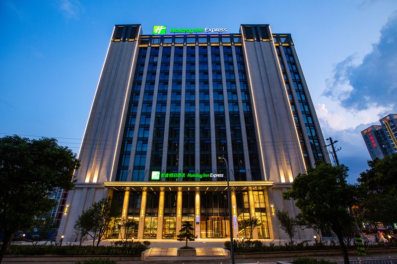 holiday inn express changzhou xinbei an ihg hotel