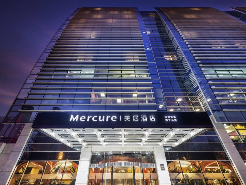 Mercure Beijing Zhongguancun,,4 star