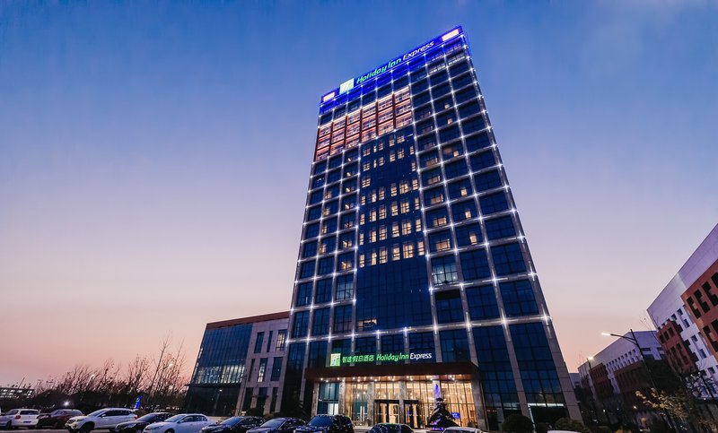 holiday inn express taizhou cmc an ihg hotel