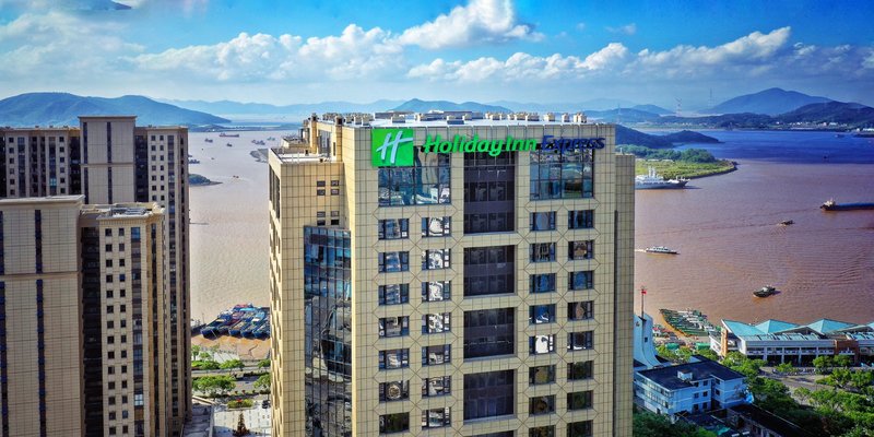 holiday inn express zhoushan dinghai an ihg hotel