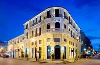 Domotel Arni