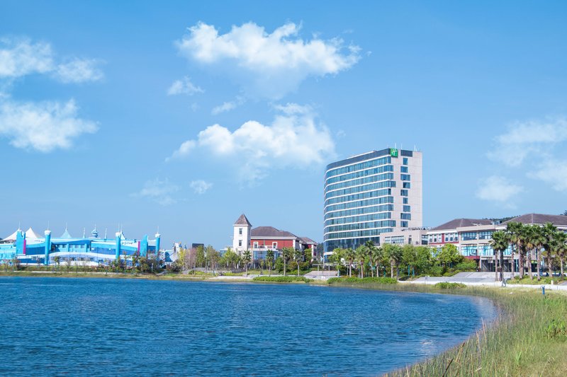 Holiday Inn Changsha Dawangshan, An Ihg Hotel,Hunan>>Changsha,4 star