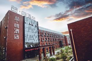 James Joyce Coffetela Chengde Mountain Resort Toud,,4 star