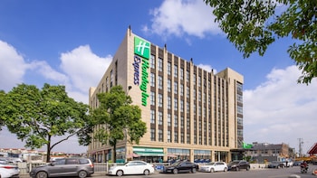 Holiday Inn Express Shanghai Hongqiao North, An Ihg Hotel,No. 520 Hewang Road,3 star