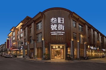 Wuyishan Ancient Street No.3 Tea Inn,Near Da Hong Pao (Big Red Rope) Scenic Area,3 star
