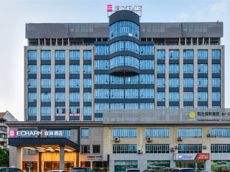 echarm hotel nanning baisha avenue