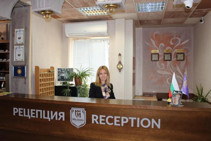 Park Hotel Ivailo