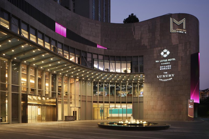 Na Lotus Hotel, A Luxury Collection Hotel, Nanning,Guangxi>>Nanning,4 star