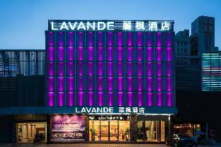 Lavande Hotel Guangzhou Sunac Cultural Tourism City Branch,,3 star