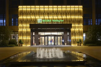 Holiday Inn Kunshan,Suzhou>>Kunshan,4 star