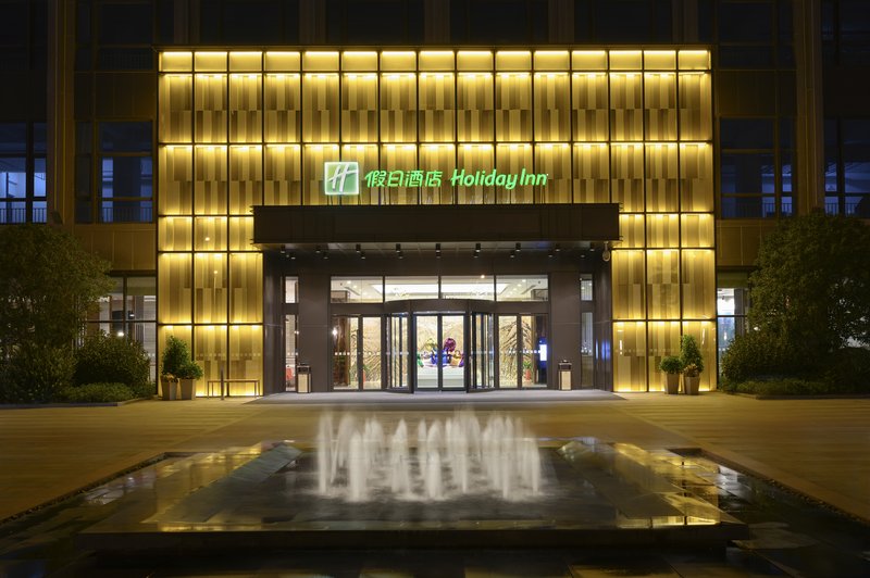 holiday inn kunshan