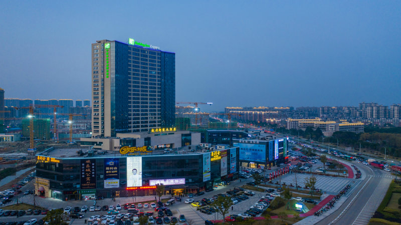 holiday inn express ningbo fenghua an ihg hotel