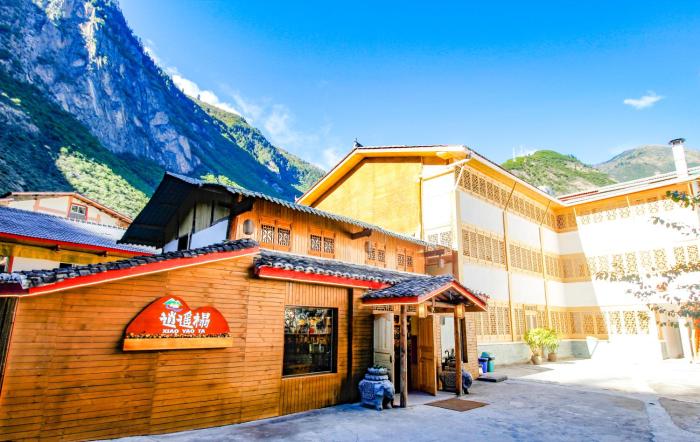 jiuzhaigou leisure inn