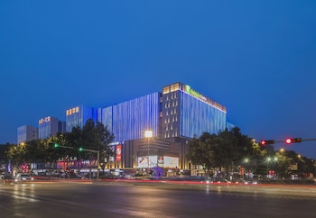 Holiday Inn Express Qingdao Chengyang Central, An Ihg Hotel,Shandong>>Qingdao,3 star