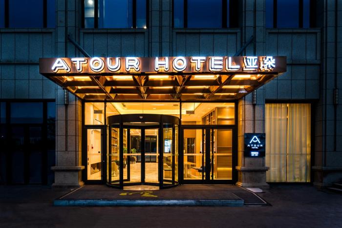 Atour Hotel Olympic Sports Center Wenzhou