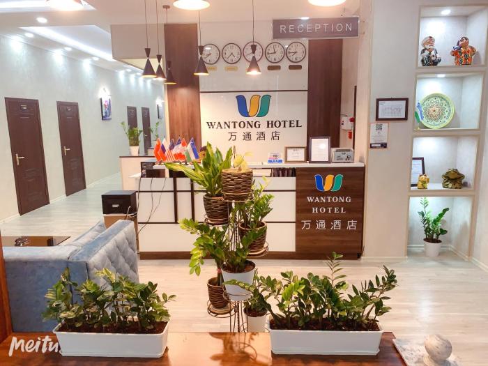 Wantong Hotel,Katartal>>Tashkent,3.5 star