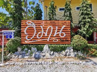Hotel-Image