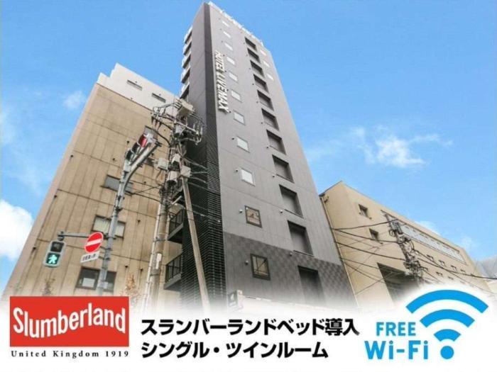 Hotel Live Max Tokyo Kanda Station,Tokyo>>Chiyoda,2.5 star