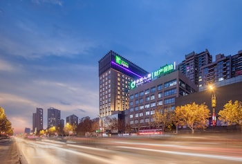 Holiday Inn Express Kaifeng City Center, An Ihg Hotel,Zhengzhou>>Kaifeng,2.5 star