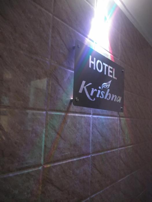 Hotel Krishna