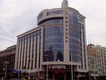 Ramada Pingtan Hotel,Fuzhou City>>Fuzhou,3 star