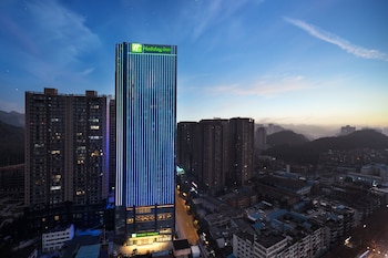 Holiday Inn Guiyang City Center, An Ihg Hotel,Guizhou>>Guiyang,4 star