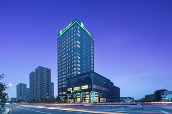 Holiday Inn Jiashan, An Ihg Hotel,Jiaxing>>Jiashan,4 star