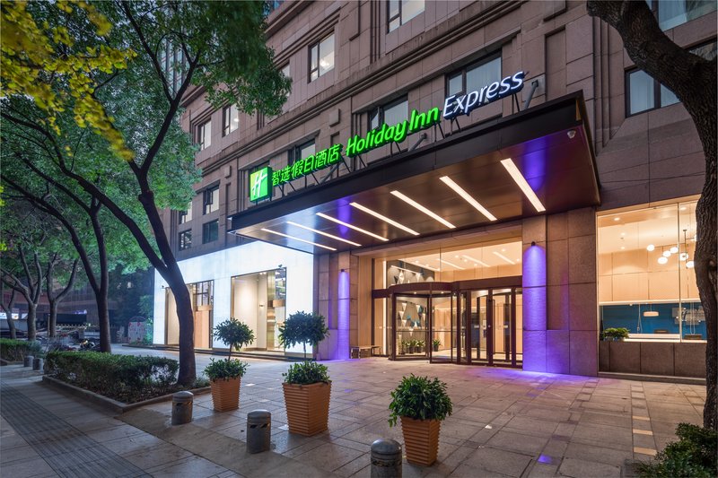 holiday inn express ningbo city center an ihg hotel